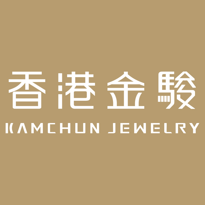 金骏珠宝、KCj